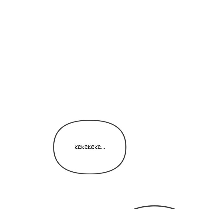My High School Bully Chapter 257 - Page 23