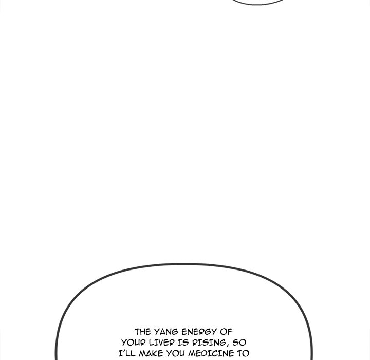 My High School Bully Chapter 257 - Page 9