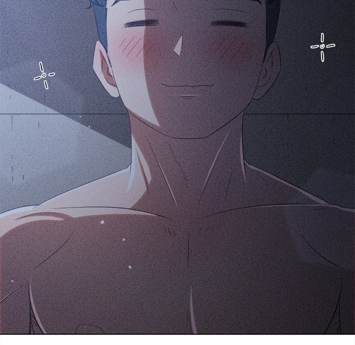 My High School Bully Chapter 258 - Page 192