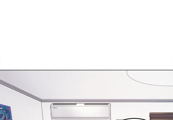 My High School Bully Chapter 28 - Page 1