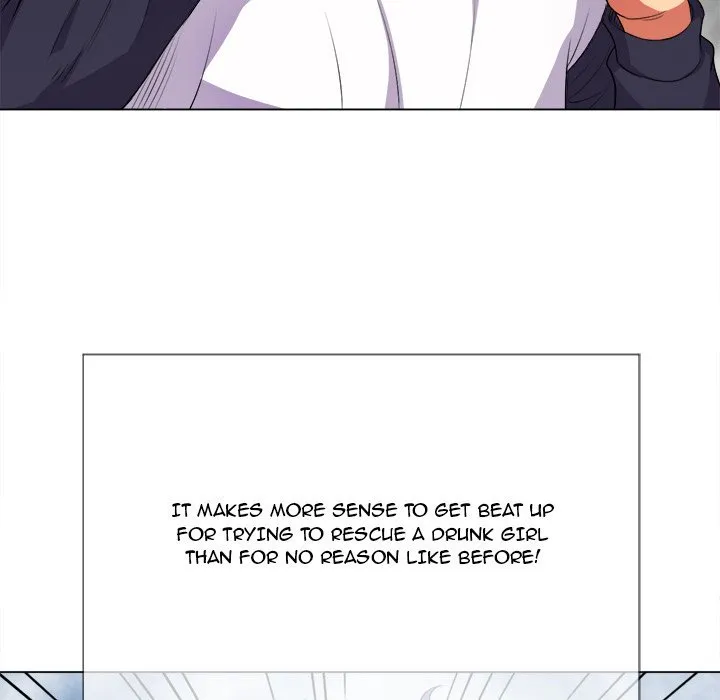 My High School Bully Chapter 29 - Page 17