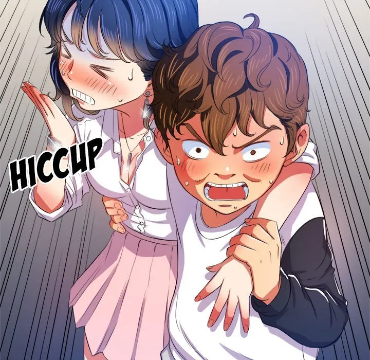 My High School Bully Chapter 29 - Page 47