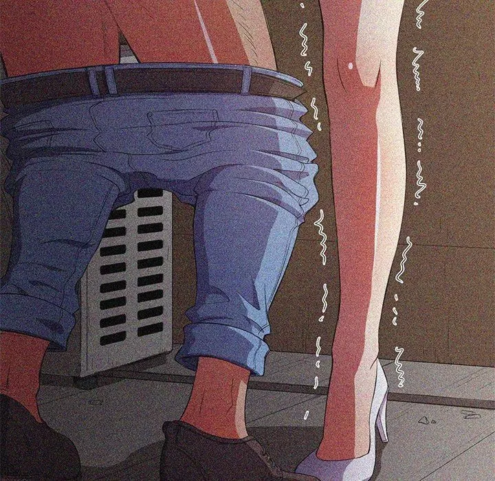 My High School Bully Chapter 34 - Page 25