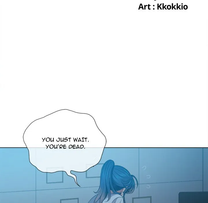 My High School Bully Chapter 44 - Page 13