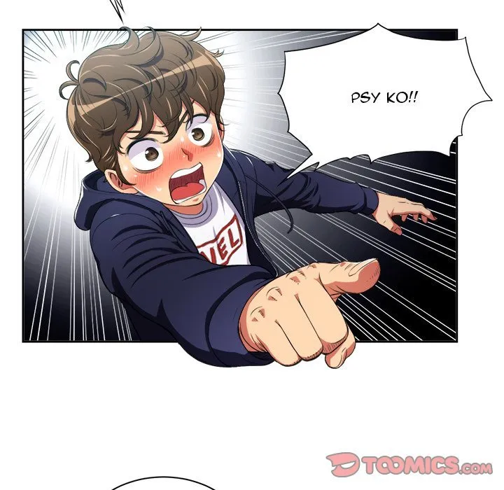 My High School Bully Chapter 5 - Page 44