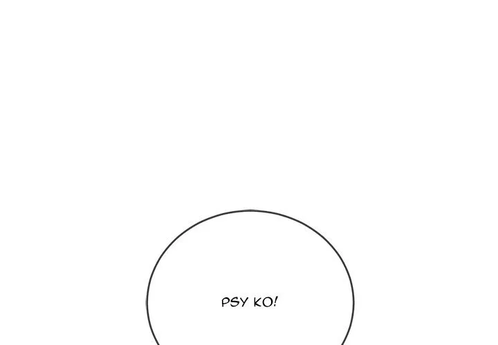My High School Bully Chapter 64 - Page 1