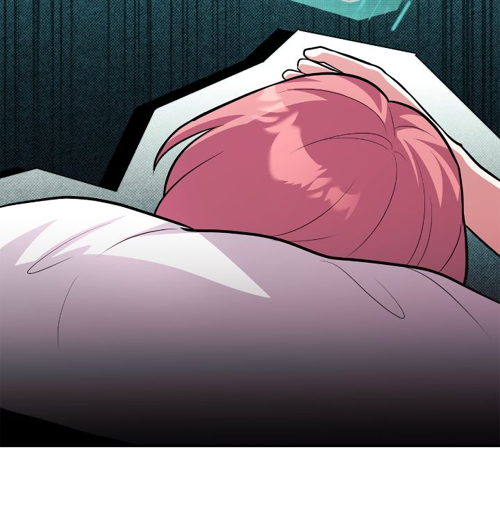 My Hot Harem Has Turned Cold On Me! Chapter 1 - Page 55