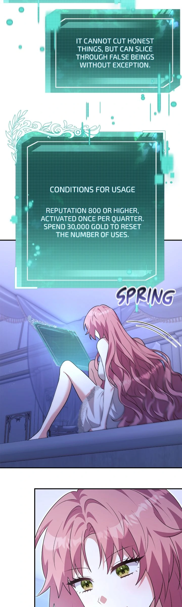 My Hot Harem Has Turned Cold On Me! Chapter 14 - Page 14