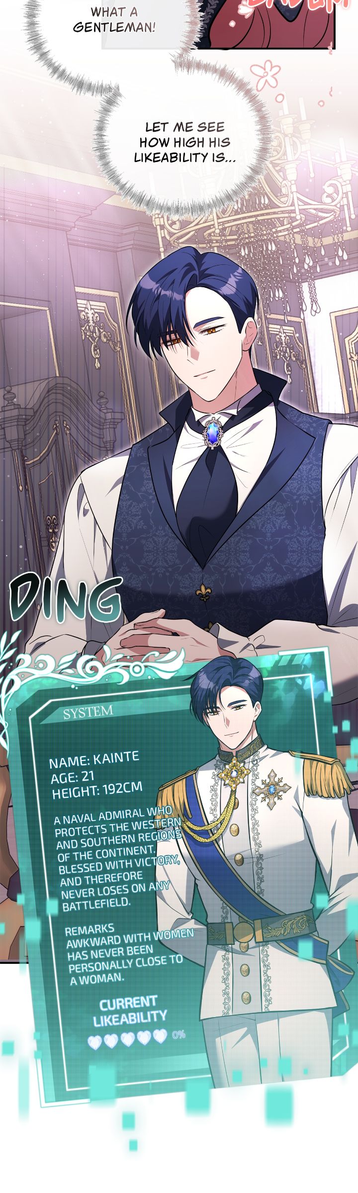 My Hot Harem Has Turned Cold On Me! Chapter 17 - Page 6