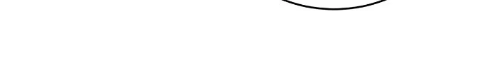 My Hot Harem Has Turned Cold On Me! Chapter 20 - Page 20