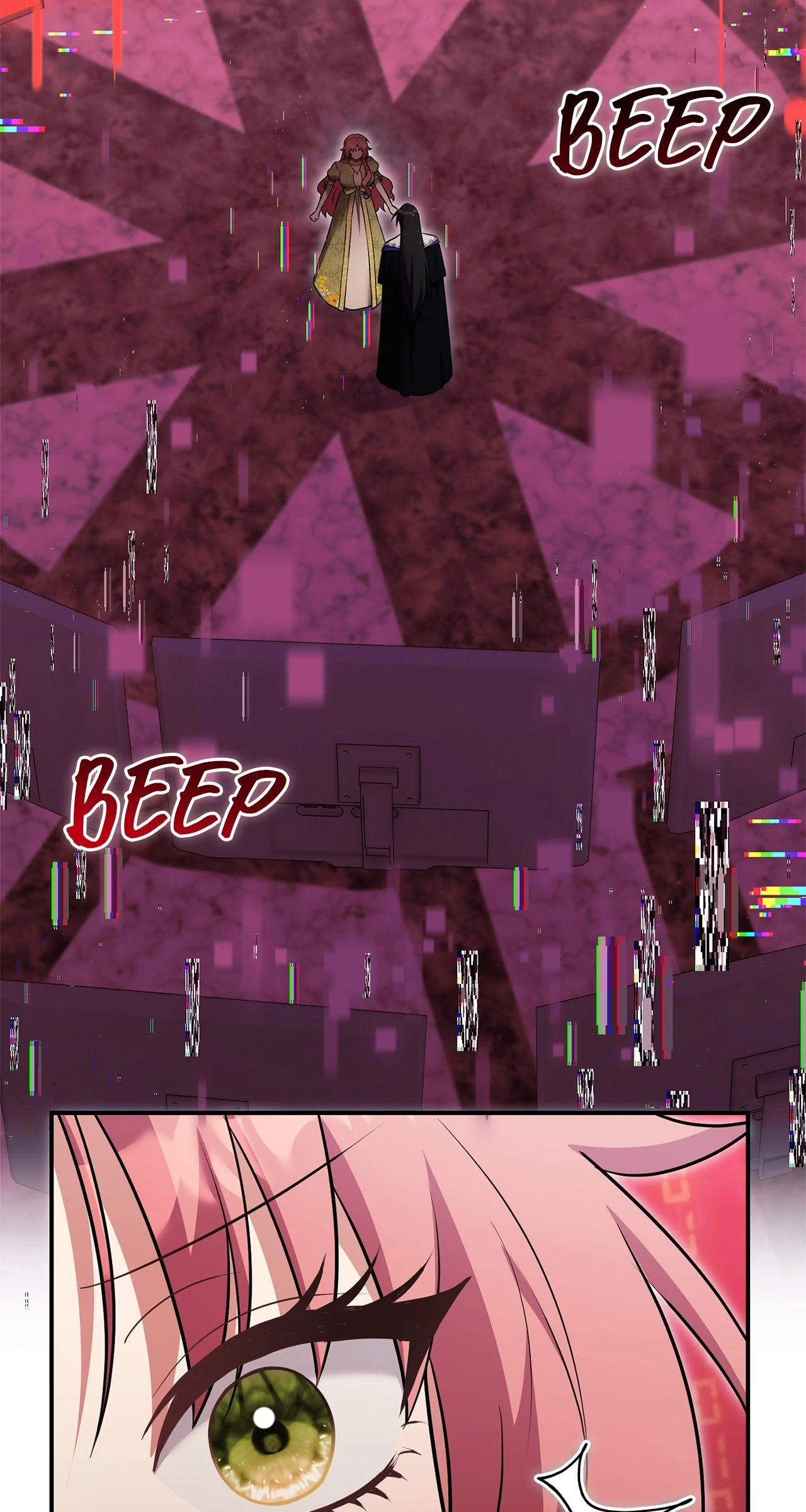 My Hot Harem Has Turned Cold On Me! Chapter 25 - Page 4