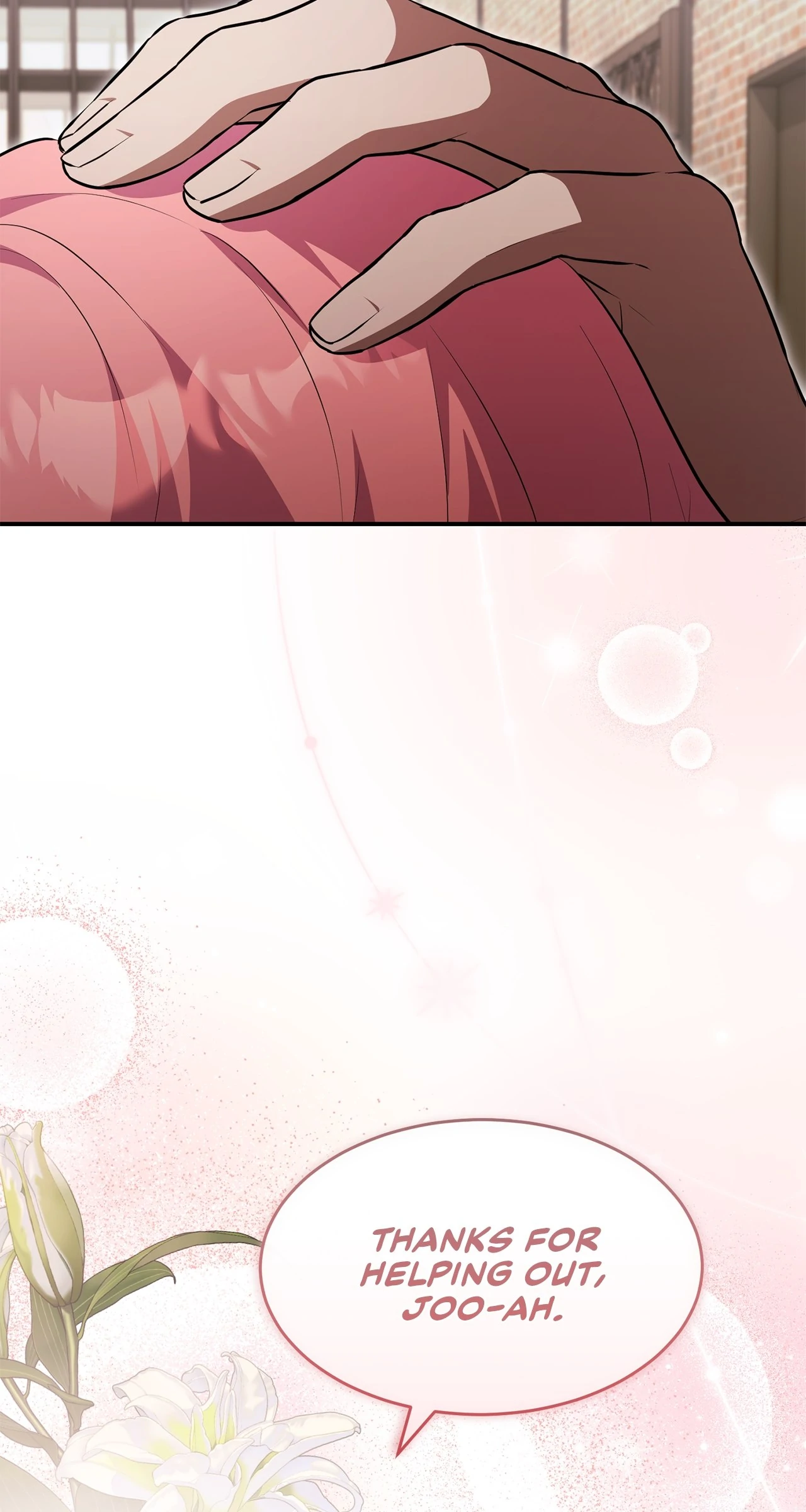 My Hot Harem Has Turned Cold On Me! Chapter 27 - Page 12