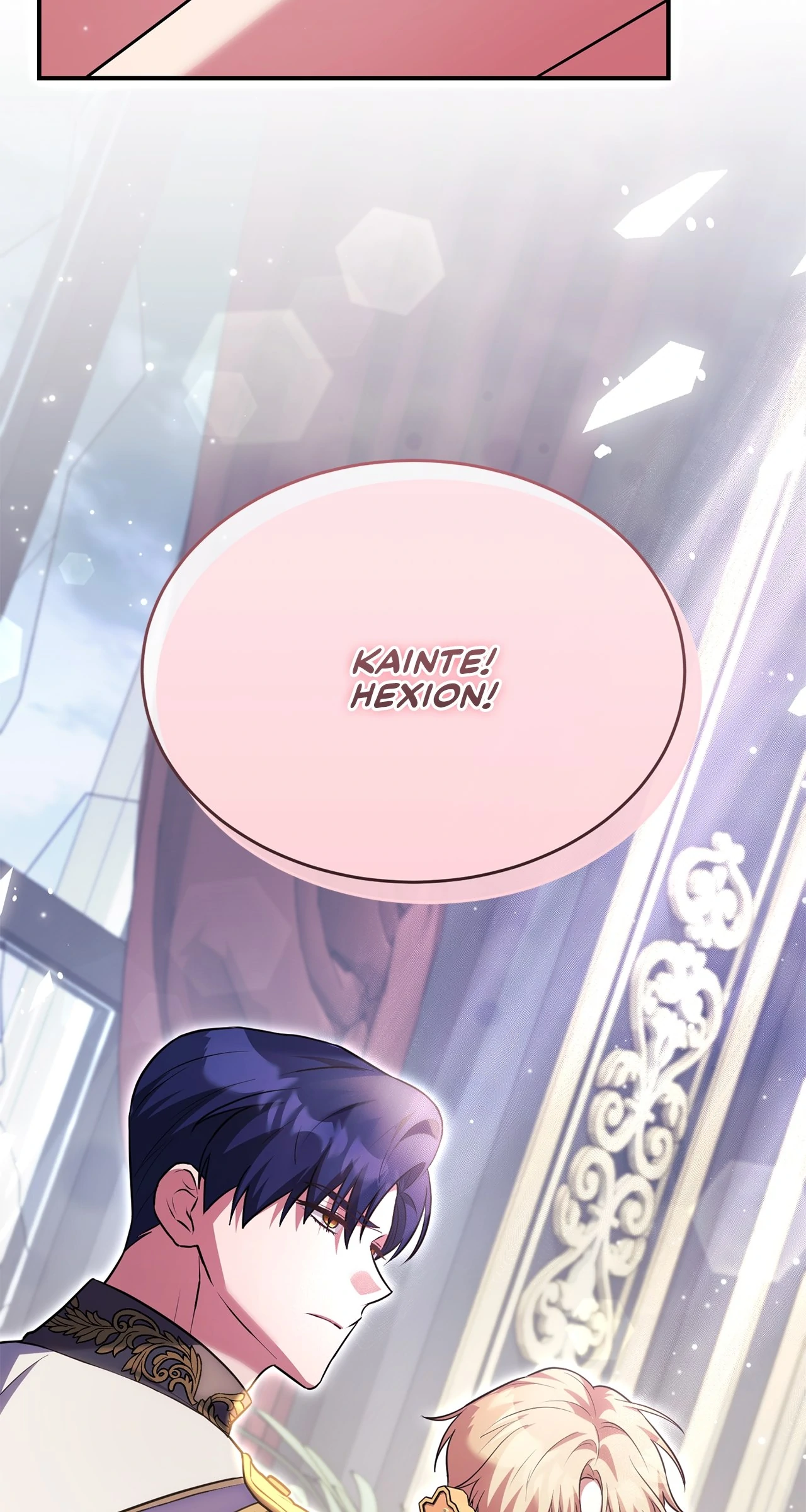 My Hot Harem Has Turned Cold On Me! Chapter 33 - Page 56