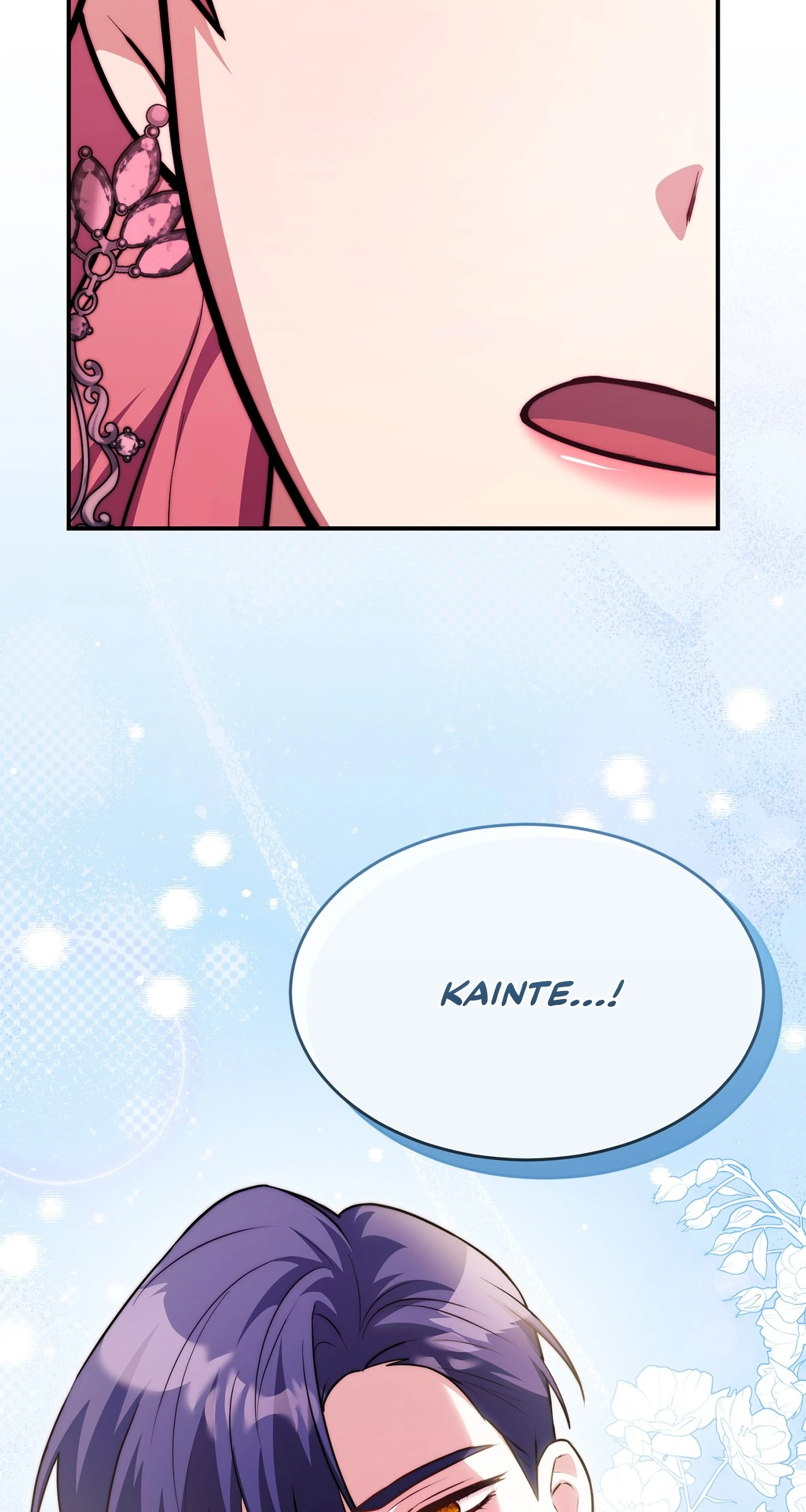 My Hot Harem Has Turned Cold On Me! Chapter 33 - Page 86
