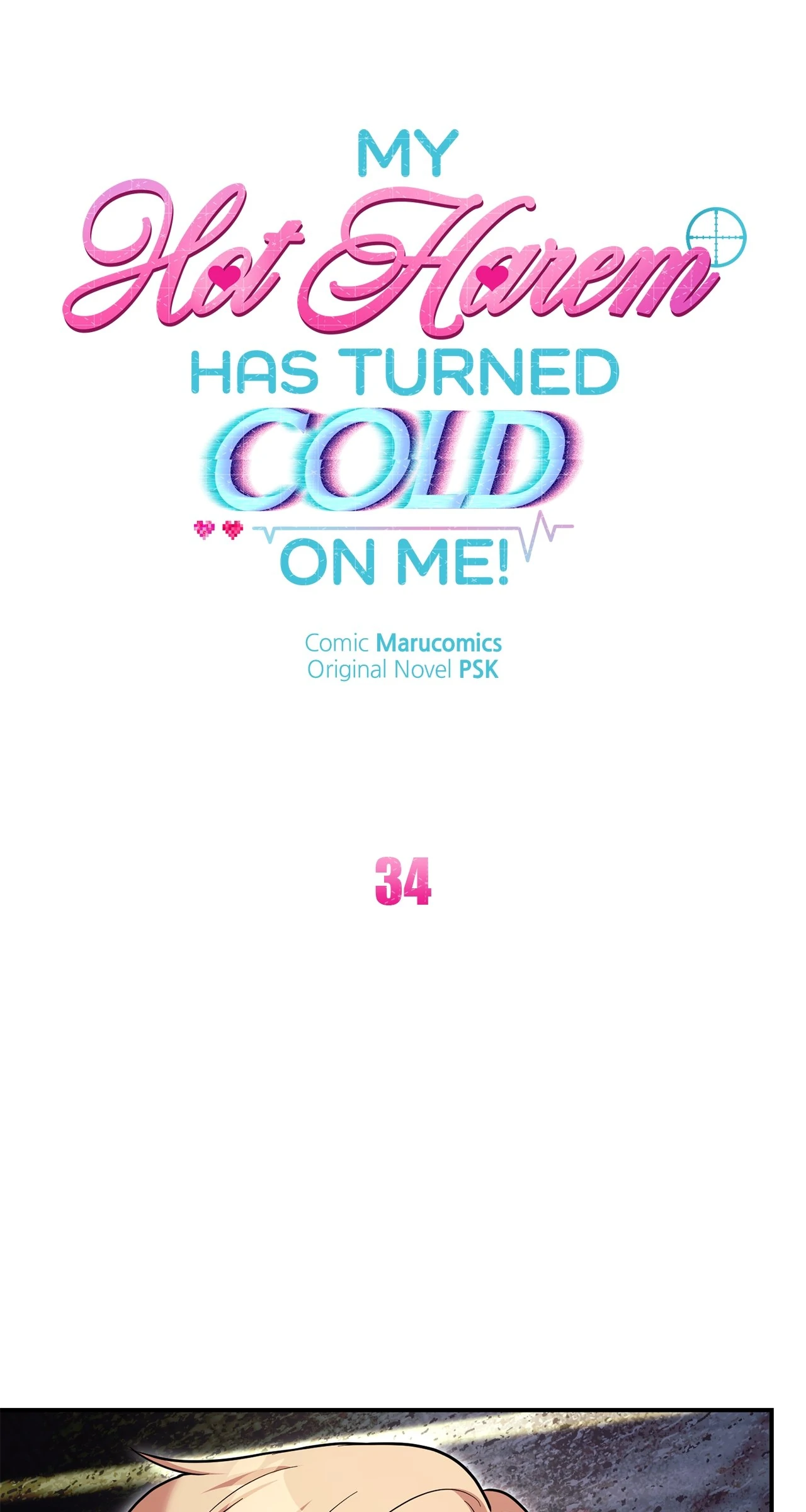 My Hot Harem Has Turned Cold On Me! Chapter 34 - Page 27