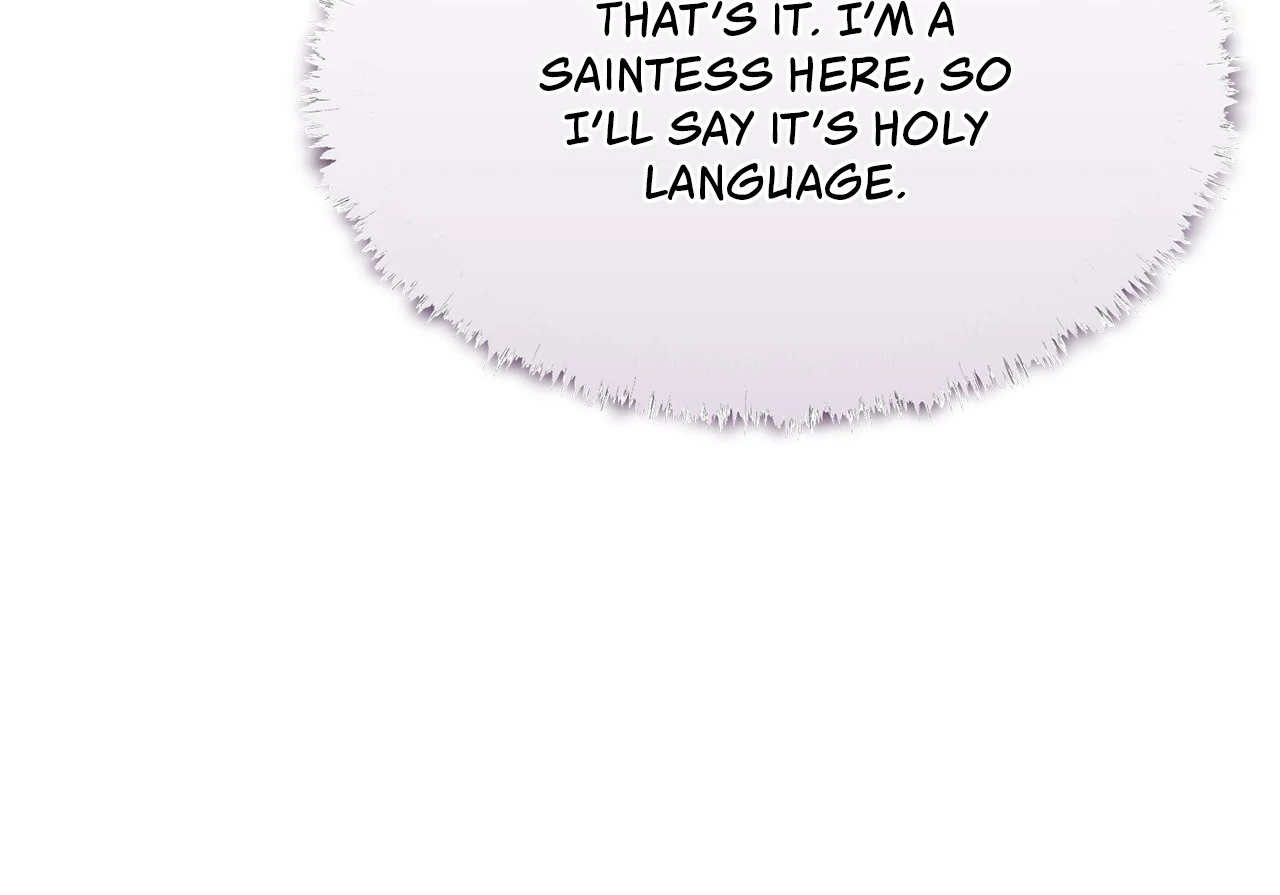 My Hot Harem Has Turned Cold On Me! Chapter 38 - Page 86