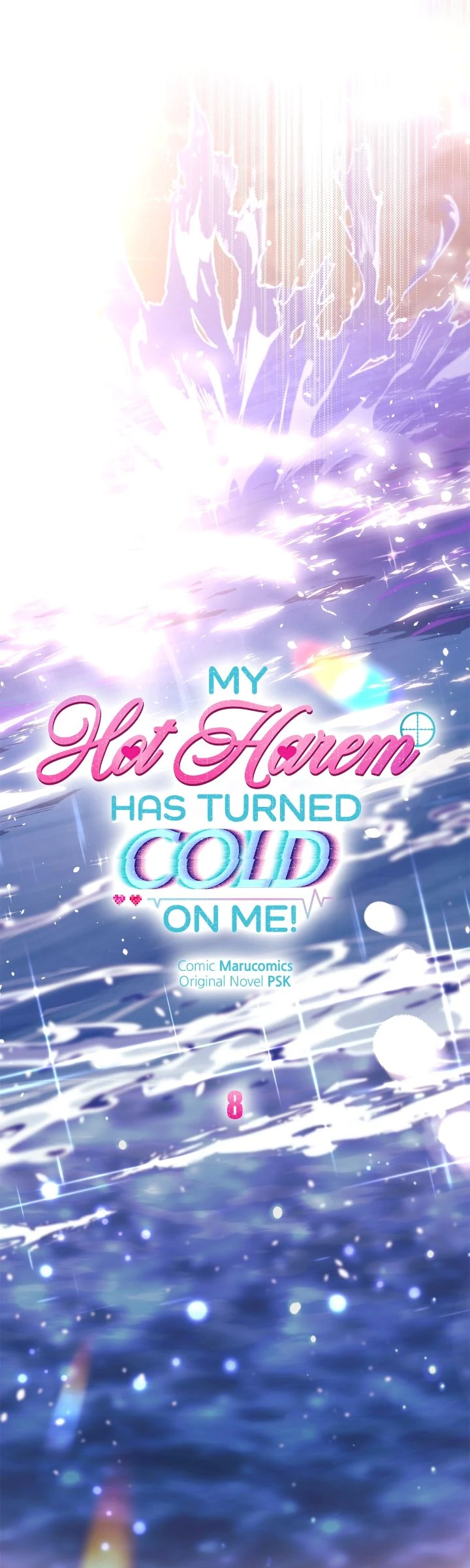 My Hot Harem Has Turned Cold On Me! Chapter 8 - Page 12