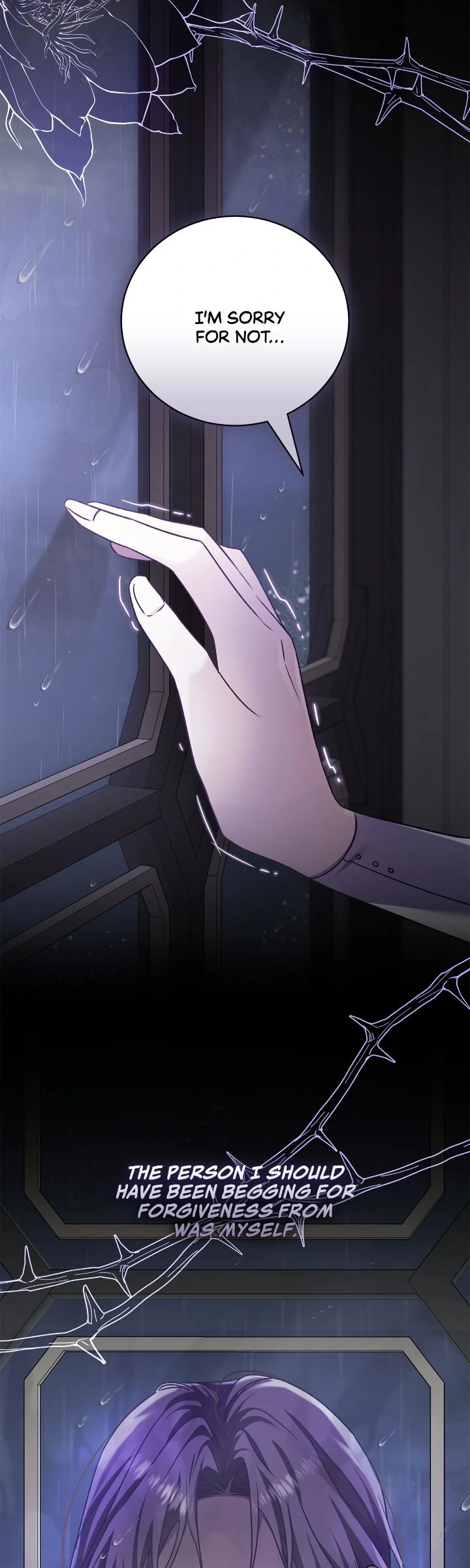 My Husband and I Cannot Live in the Same World Chapter 1 - Page 24
