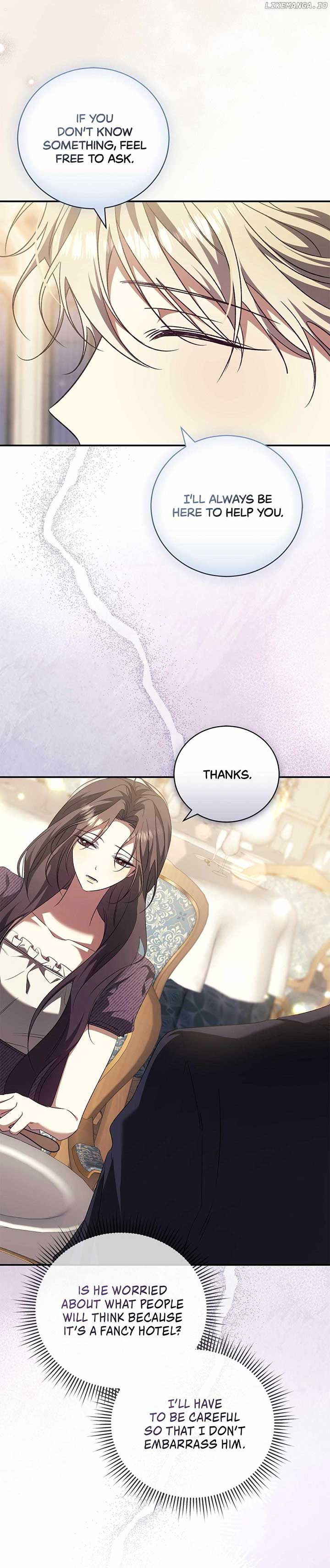 My Husband and I Cannot Live in the Same World Chapter 11 - Page 16