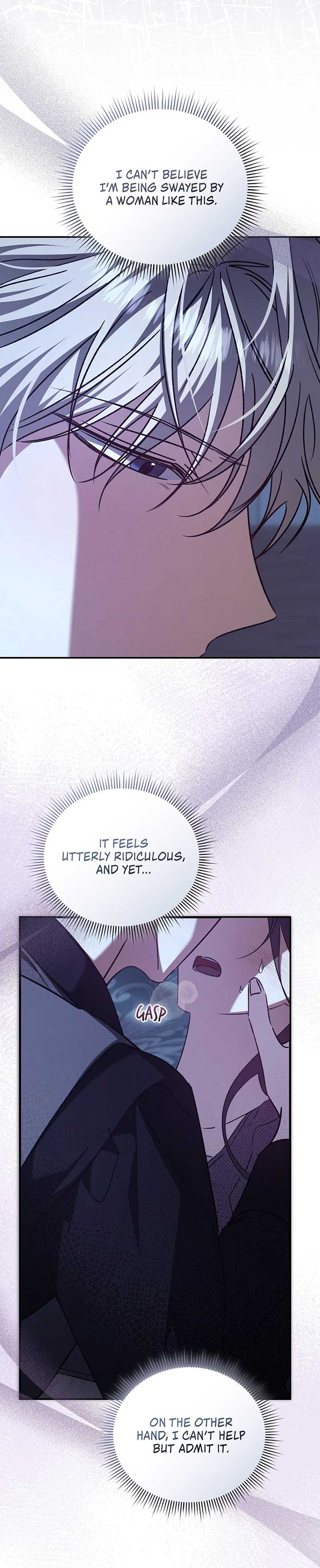 My Husband and I Cannot Live in the Same World Chapter 12 - Page 25