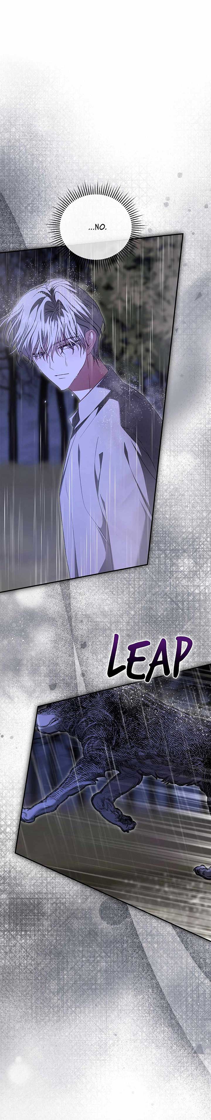 My Husband and I Cannot Live in the Same World Chapter 16 - Page 5