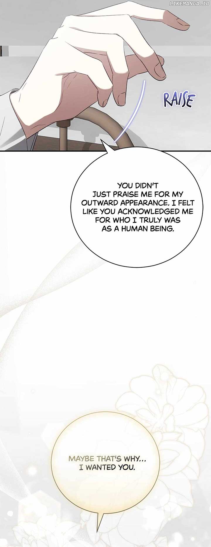 My Husband and I Cannot Live in the Same World Chapter 17 - Page 24