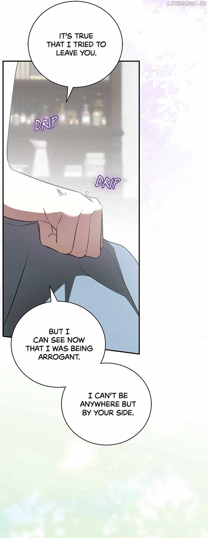 My Husband and I Cannot Live in the Same World Chapter 17 - Page 34