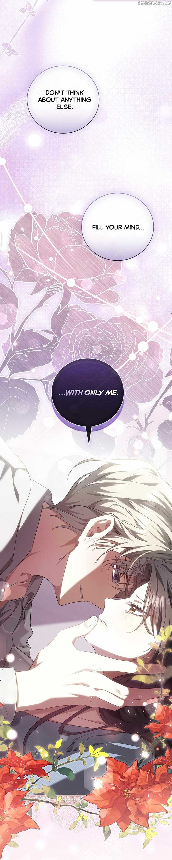 My Husband and I Cannot Live in the Same World Chapter 17 - Page 44