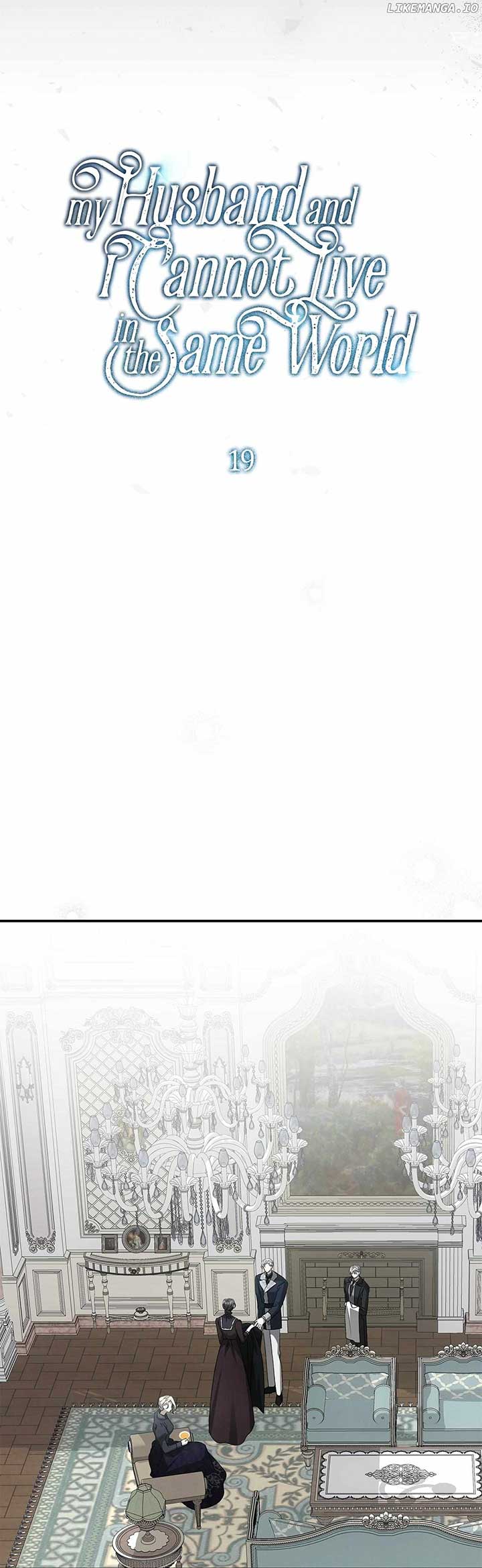 My Husband and I Cannot Live in the Same World Chapter 19 - Page 20