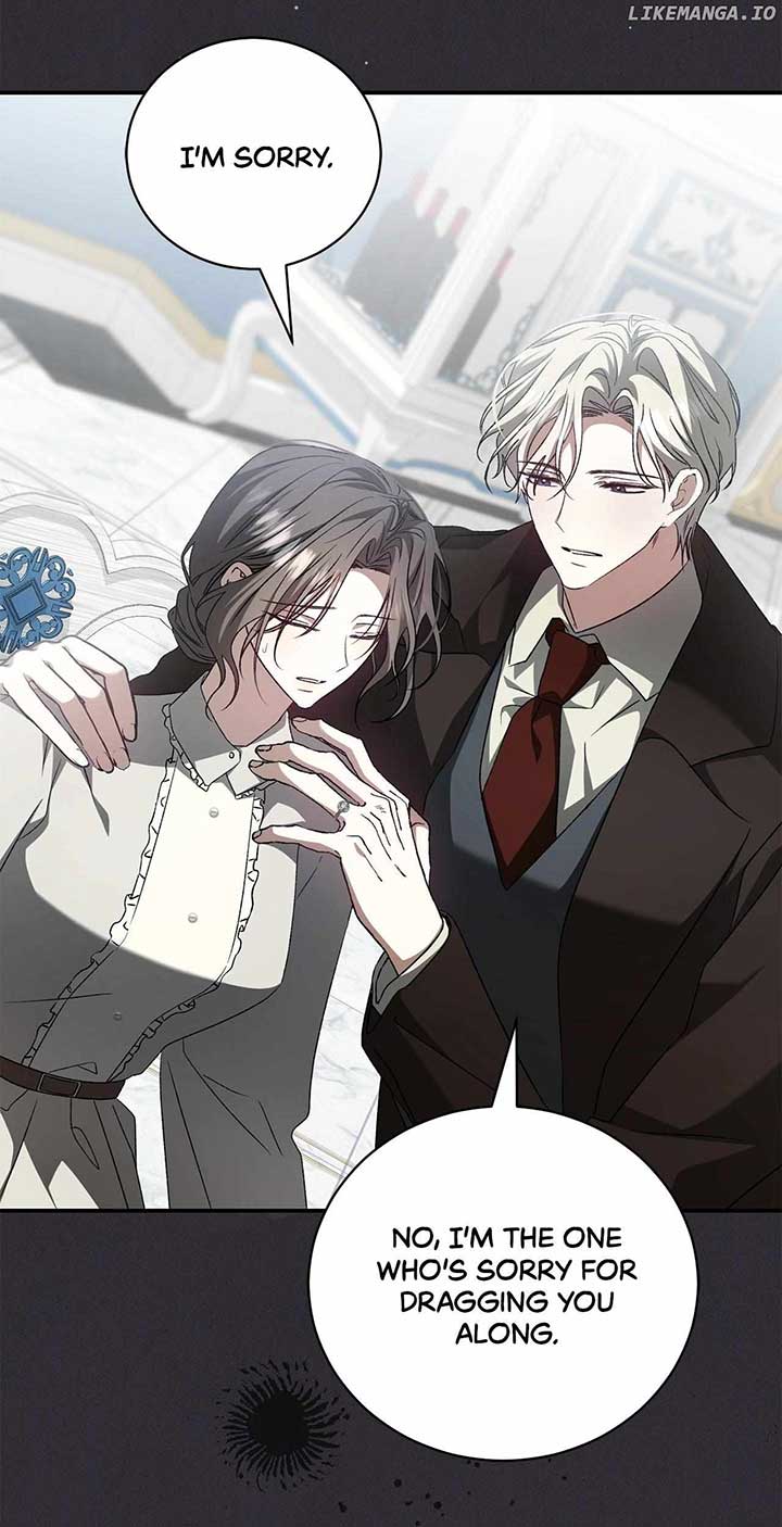 My Husband and I Cannot Live in the Same World Chapter 19 - Page 5