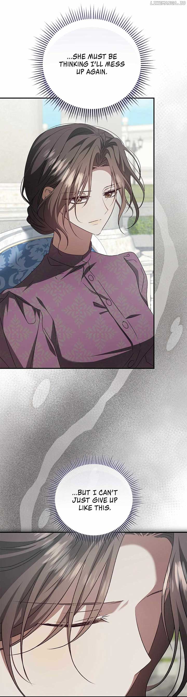 My Husband and I Cannot Live in the Same World Chapter 21 - Page 16