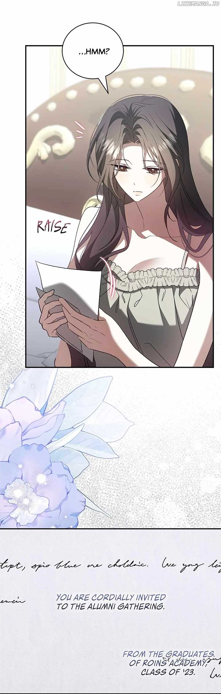 My Husband and I Cannot Live in the Same World Chapter 23 - Page 15