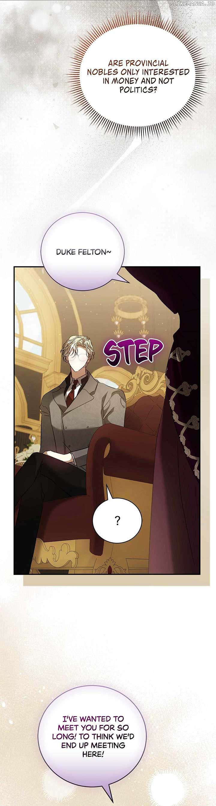 My Husband and I Cannot Live in the Same World Chapter 24 - Page 17