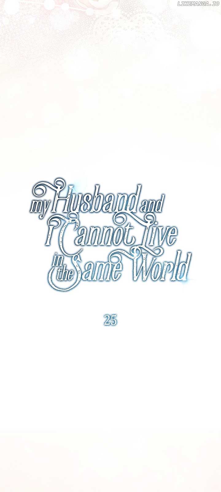 My Husband and I Cannot Live in the Same World Chapter 25 - Page 10