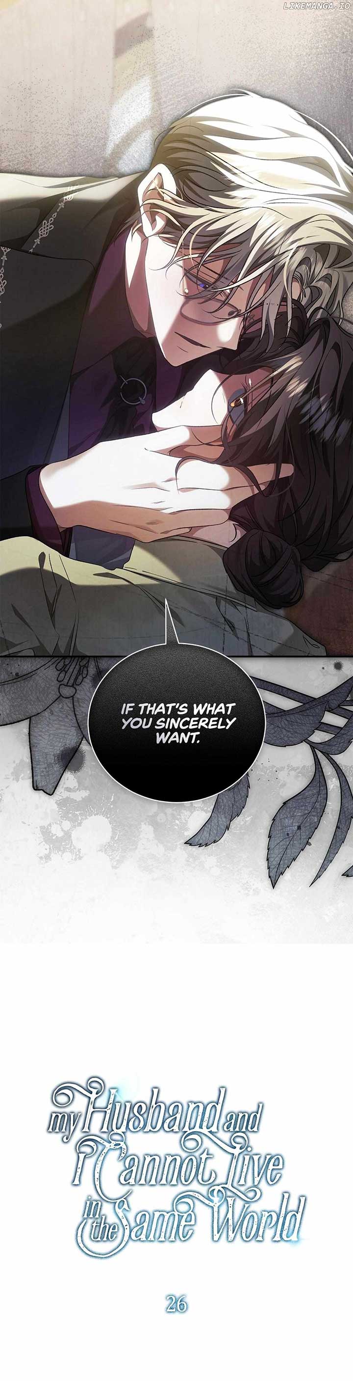My Husband and I Cannot Live in the Same World Chapter 26 - Page 12