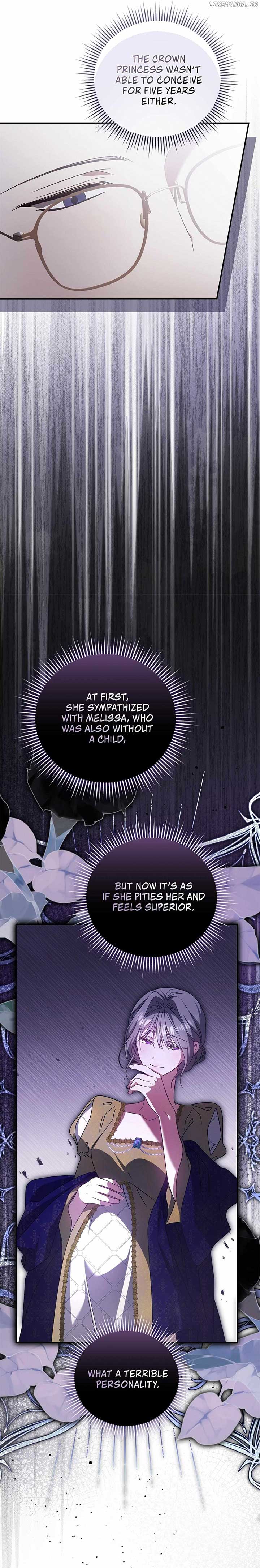 My Husband and I Cannot Live in the Same World Chapter 26 - Page 42