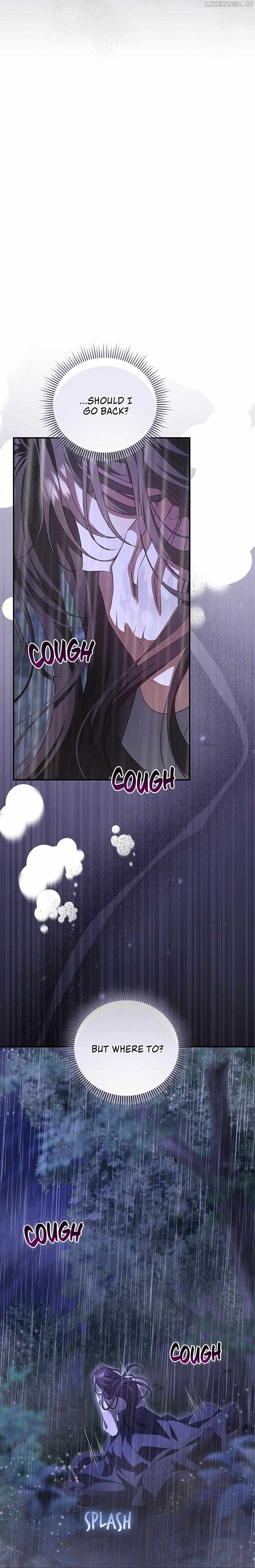 My Husband and I Cannot Live in the Same World Chapter 31 - Page 9