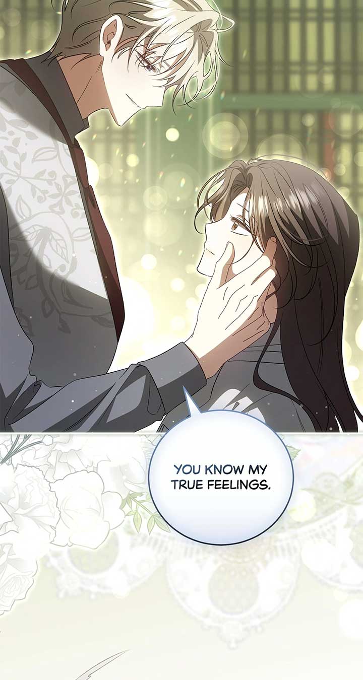 My Husband and I Cannot Live in the Same World Chapter 32 - Page 13