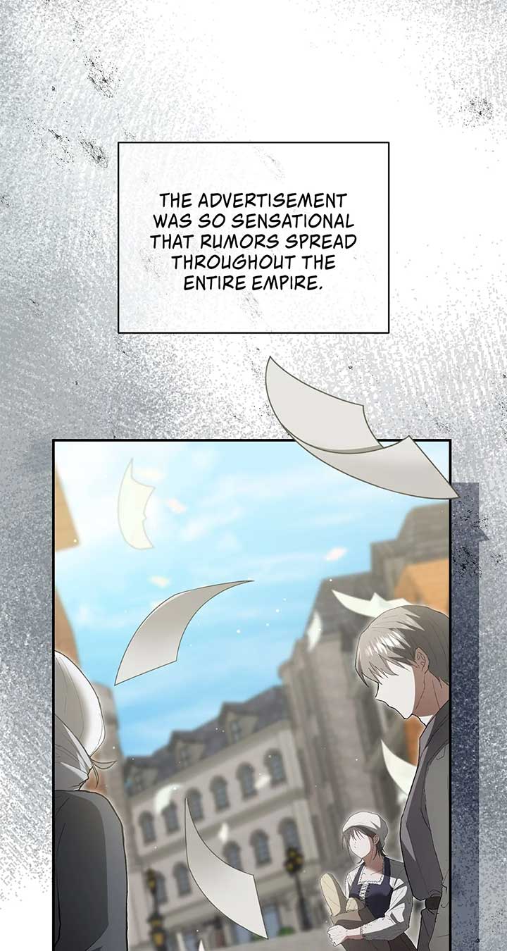 My Husband and I Cannot Live in the Same World Chapter 32 - Page 3