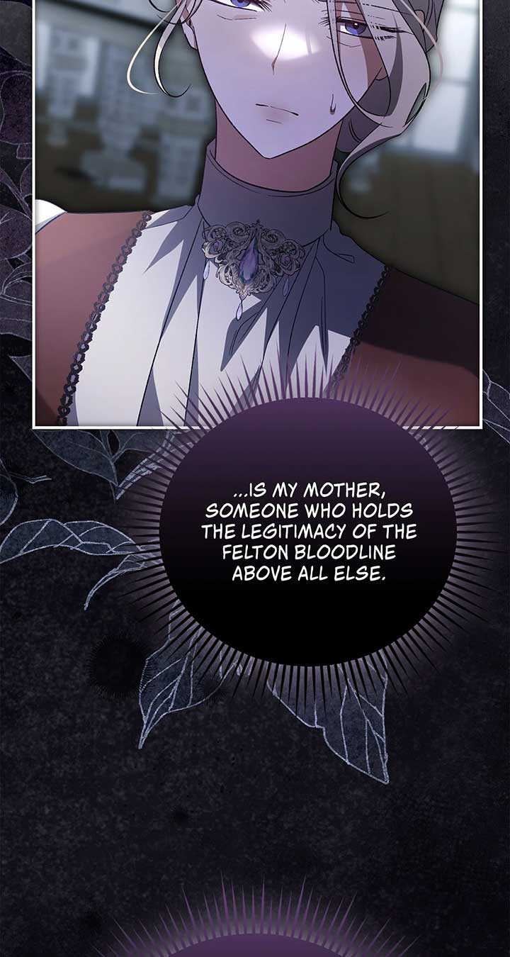 My Husband and I Cannot Live in the Same World Chapter 32 - Page 57