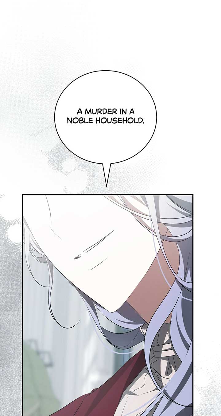 My Husband and I Cannot Live in the Same World Chapter 32 - Page 92