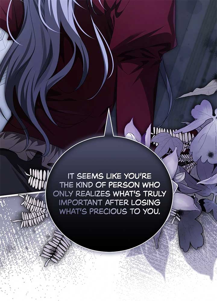 My Husband and I Cannot Live in the Same World Chapter 33 - Page 17
