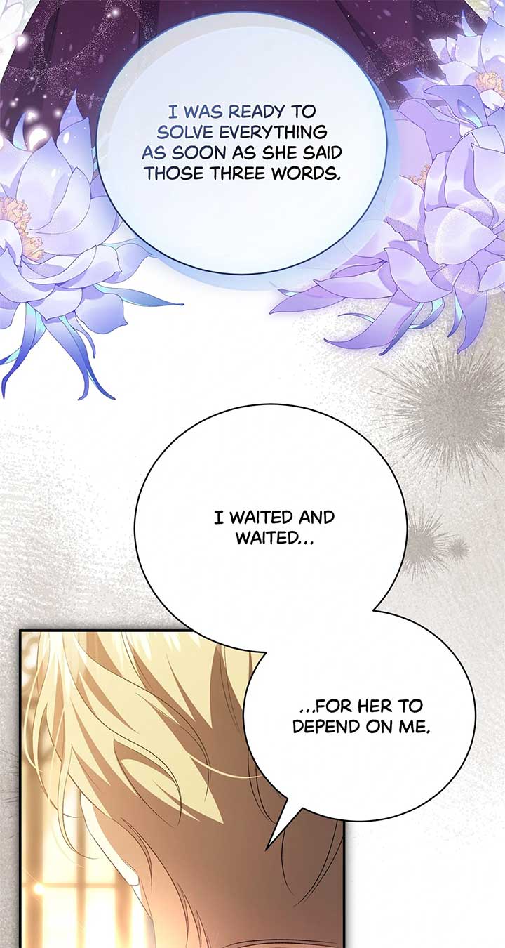 My Husband and I Cannot Live in the Same World Chapter 33 - Page 98