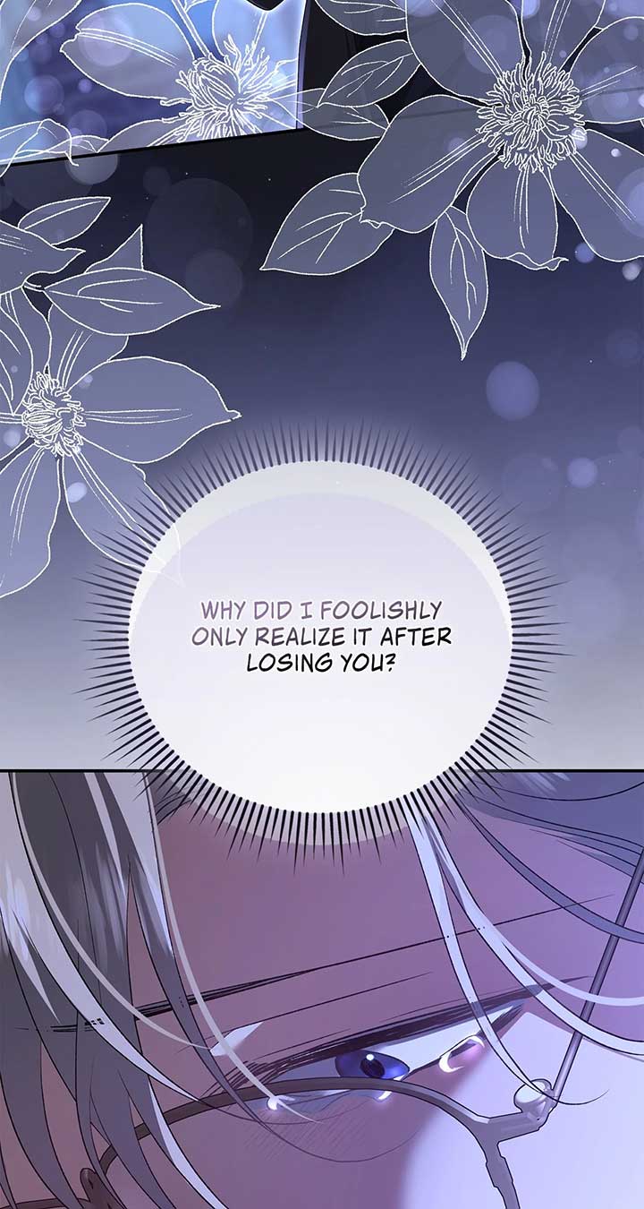 My Husband and I Cannot Live in the Same World Chapter 34 - Page 43