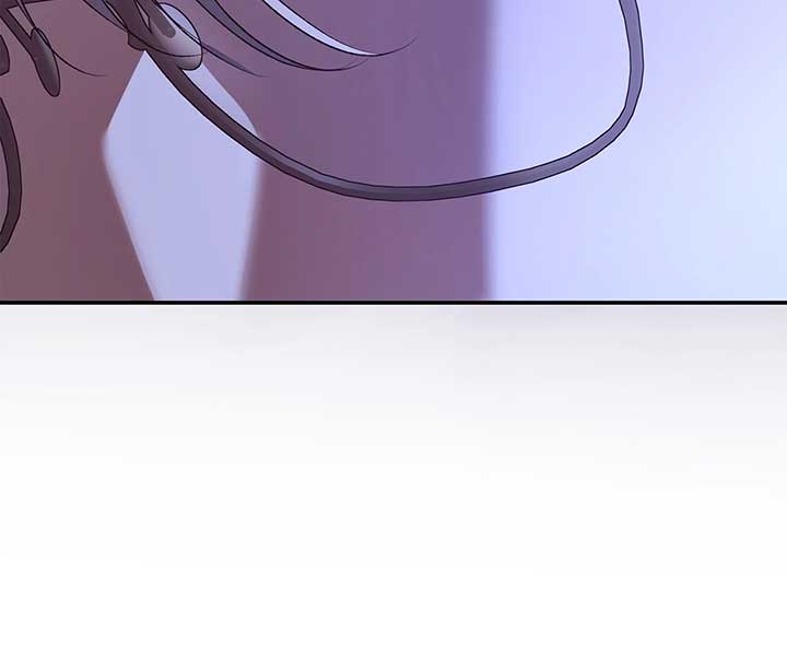 My Husband and I Cannot Live in the Same World Chapter 34 - Page 44