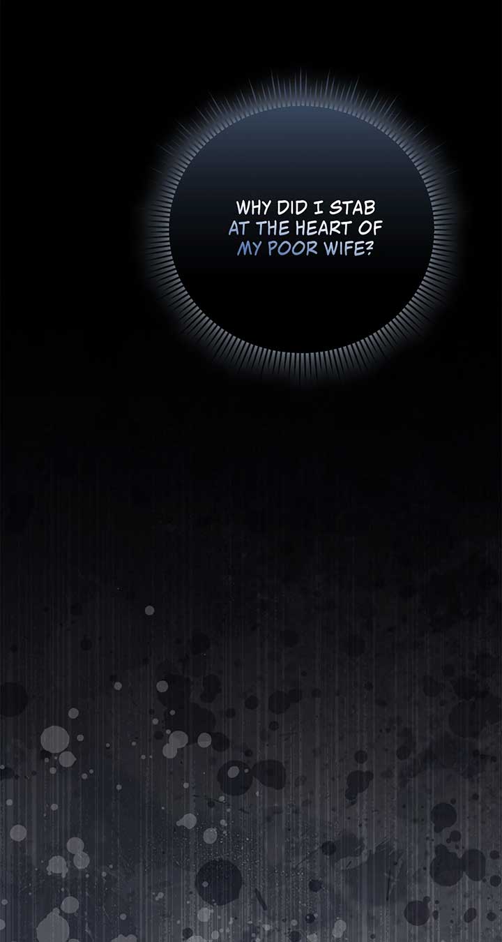 My Husband and I Cannot Live in the Same World Chapter 34 - Page 52