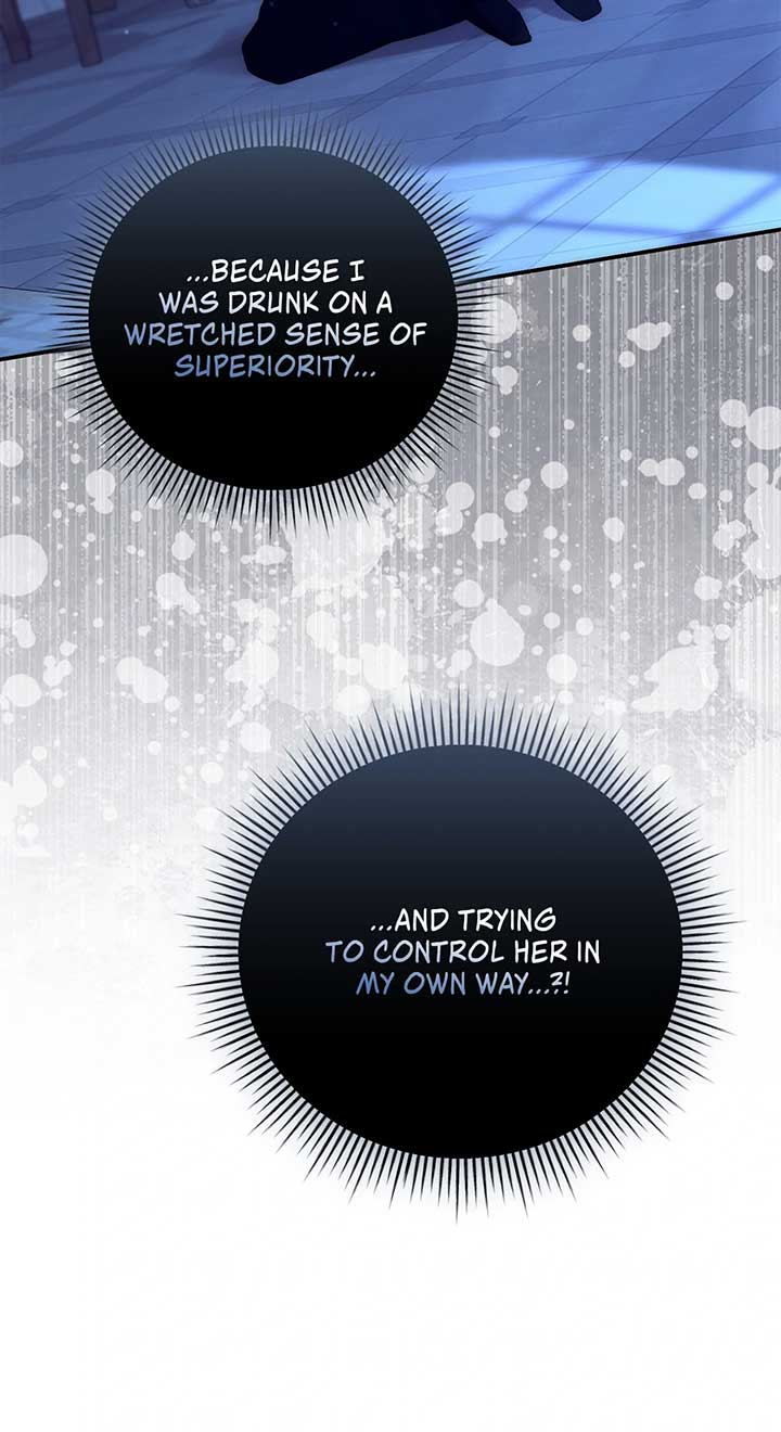 My Husband and I Cannot Live in the Same World Chapter 34 - Page 54