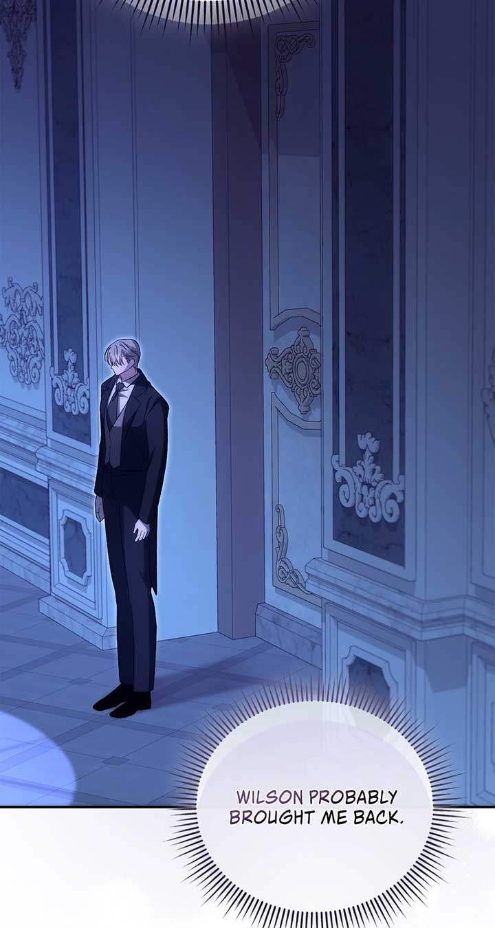 My Husband and I Cannot Live in the Same World Chapter 34 - Page 7