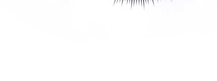 My Husband and I Cannot Live in the Same World Chapter 34 - Page 8