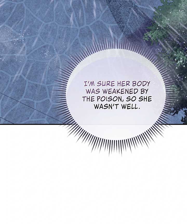 My Husband and I Cannot Live in the Same World Chapter 34 - Page 77